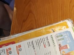 -呷哺呷哺 黄金牧场 (旧宫永辉超市店)