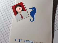 -海马体照相馆(天津世纪都会店)