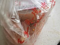 -陕西周记·手工米皮老店(工人路店)