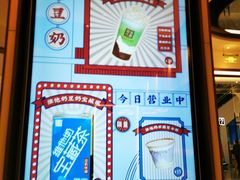 -奈雪的茶(佛山顺德美的悦然广场店)