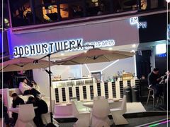 -JW德国冻酸奶Frozen Yogurt(龙湖成都滨江天街店)