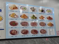-泓源馅饼店