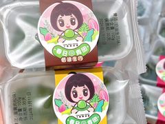 -丁香西饼屋(桂林路店)