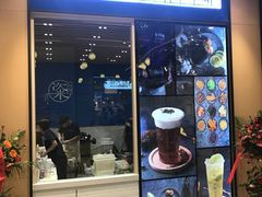 门面-眷村阿嬷(华润万象城店)