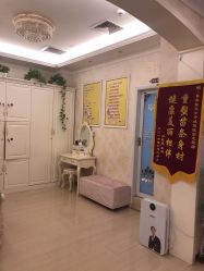 点击看大图 -香薇妮丝女子减肥院