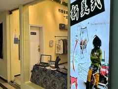 -万达广场(南昌红谷滩店)