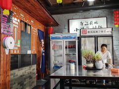 -郭福娭毑小钵子甜酒