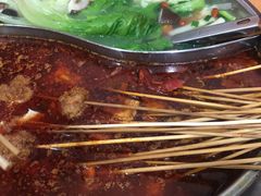 -丹妹麻辣烫(袁家岭20year店)
