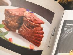 菜单-北平盛世·新京菜·北京烤鸭(劲松店)