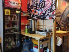 -隐月· 㐂和食屋(芝罘万达公馆店)