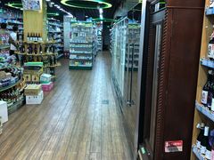 -帝玛进口精品超市D-MART