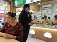 -袁记云饺(鼓楼店)