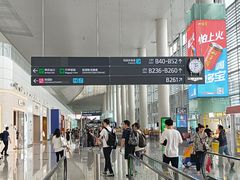 -广州白云国际机场-T2航站楼