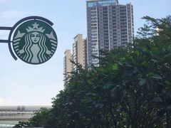 -星巴克臻选(深圳龙华红山天虹店)