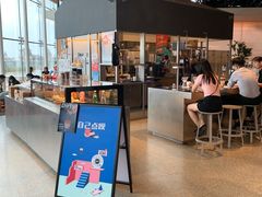 -Seesaw Coffee(朝阳大悦城店)