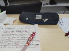 -环球·雅思托福·THiNKSAT留学语言培训学校(国贸校区)