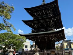 -医王山·飞騨国分寺