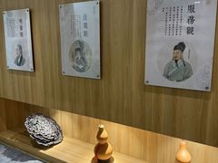 -冬日中医馆(枋湖店)
