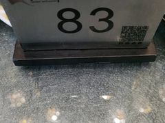 -天瑞轩·粤菜餐厅