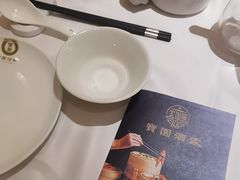 -宝园酒家(美林M·LIVE天地东座店)