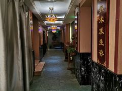 -富侨养生(康乾店)