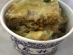 -蔡林记(汉街店)