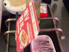 -大龙燚火锅(太古里店)