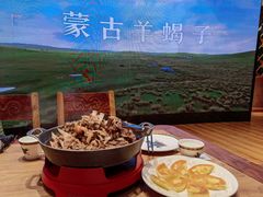 -九十九顶毡房(阜石路店)