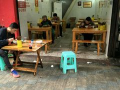 -蒋六十八梯眼镜面(渝中店)