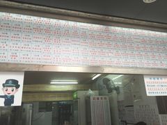 百花甜品店-百花传统甜品店(原址店)