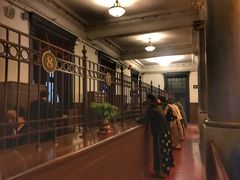 -沈阳金融博物馆