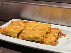 -邢氏老太太烤串(北兴街店)