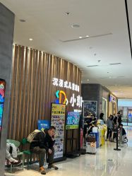 -小鸡哆哆故事屋·儿童乐园(嘉里城店)