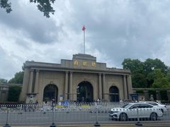 -南京中国近代史遗址博物馆(南京总统府)