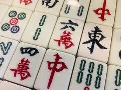 -七爷清汤腩·港式餐厅(金狮广场店)