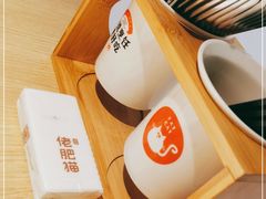 -佬肥猫(周浦万达店)