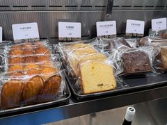 -OUR Bakery(三里屯太古里店)
