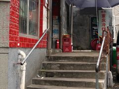 -重庆特色冷锅鱼(武大店)