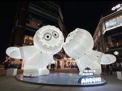 -中粮·祥云小镇