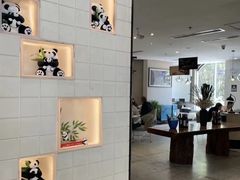 -天府掌柜(九眼桥店)