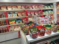 -郴州特产舜华临武鸭(郴州西站店)