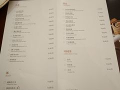 -厦门朗豪酒店 · 明阁中餐厅