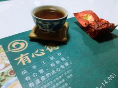 -有心德(隆生店)