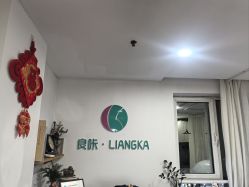 -良咔瘦身·减脂塑形