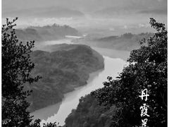 -丹霞山风景名胜区