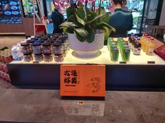 -连鹭海鲜·海肠捞饭·海胆饭(星海店)