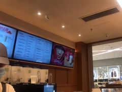 -奈雪的茶(东莞汇一城店)