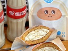 -泽田本家·铜锣烧(美罗城店)