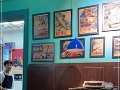 大堂-豆蔻电影主题餐厅(四牌楼店)