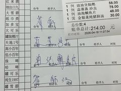 -海鲜街菜馆(海珠南路店)